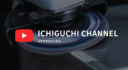 ICHIGUCHI Channel