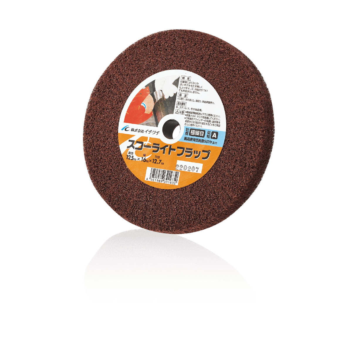 AC M SD10015M400 5 SD10015 M 400 r20 s9 820 AC M SD10015M400 5 SD10015 M 400 r20 s9 820